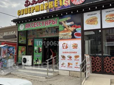 Магазины и бутики · 450 м² за 2.5 млн 〒 в Таразе