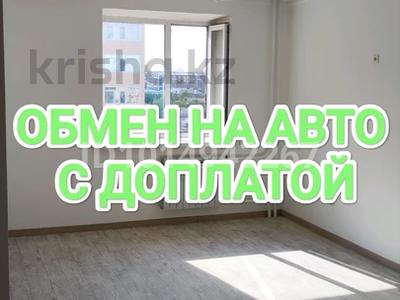 2-комнатная квартира · 60 м² · 8/9 этаж, Ауэзова за 20 млн ₸ в Кокшетау