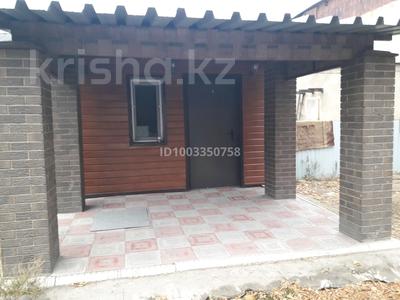 Часть дома · 3 комнаты · 50 м² · 2.5 сот., мкр Михайловка , Казахстанская 18 а — Михайловский рынок за 12.5 млн 〒 в Караганде, Казыбек би р-н