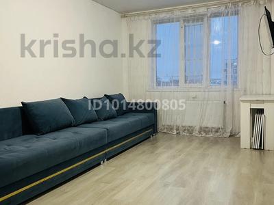 1-бөлмелі пәтер · 41.6 м² · 7/12 қабат, А102 27 — ТД Otau Sity, бағасы: 20.5 млн ₸ в Астане, Сарайшык р-н