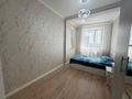 2-комнатная квартира · 43.4 м² · 7/13 этаж, Брусиловского 5 за 25 млн ₸ в Астане, Алматы р-н — фото 15