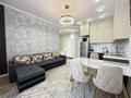 2-комнатная квартира · 43.4 м² · 7/13 этаж, Брусиловского 5 за 25 млн ₸ в Астане, Алматы р-н — фото 6