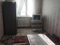 4-комнатная квартира · 80 м² · 5/5 этаж, Сейфуллин 94 за 16 млн ₸ в Кентау — фото 8