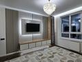 2-бөлмелі пәтер · 44 м² · 3/12 қабат, мкр Акжайык, Байдибек би 115/10 — АТАМУРА БИГВИЛЬ { КОЛЕСО ОБОЗРЕНИЯ}, бағасы: 36 млн ₸ в Шымкенте, Абайский р-н — фото 19