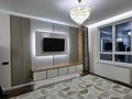 2-бөлмелі пәтер · 44 м² · 3/12 қабат, мкр Акжайык, Байдибек би 115/10 — АТАМУРА БИГВИЛЬ { КОЛЕСО ОБОЗРЕНИЯ}, бағасы: 36 млн ₸ в Шымкенте, Абайский р-н — фото 20