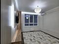 2-бөлмелі пәтер · 44 м² · 3/12 қабат, мкр Акжайык, Байдибек би 115/10 — АТАМУРА БИГВИЛЬ { КОЛЕСО ОБОЗРЕНИЯ}, бағасы: 36 млн ₸ в Шымкенте, Абайский р-н — фото 24