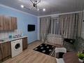 1-комнатная квартира · 20 м² · 1/5 этаж, мкр Казахфильм, Мартебе 16 за 190 000 〒 в Алматы, Бостандыкский р-н — фото 8