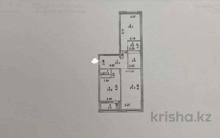 2-комнатная квартира, 75 м², 6/18 этаж, Достык за 41 млн 〒 в Астане, Есильский р-н — фото 15
