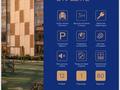 4-бөлмелі пәтер · 124.5 м² · 5/12 қабат, Сьянова, бағасы: ~ 57.3 млн ₸ в Костанае
