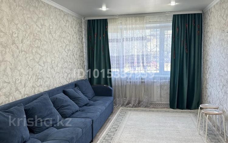 2-бөлмелі пәтер · 43 м² · 1/5 қабат, 14-шағынаудан 1 — Возле Автостанции, бағасы: 140 000 ₸ в Караганде, Алихана Бокейханова р-н — фото 2