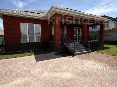 Отдельный дом · 4 комнаты · 180 м², Коктем — Алатауская трасса за 98 млн ₸ в Туздыбастау (Калинино)