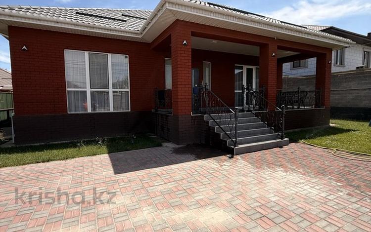 Отдельный дом · 4 комнаты · 180 м², Коктем — Алатауская трасса за 98 млн ₸ в Туздыбастау (Калинино) — фото 2