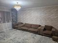 Часть дома · 5 комнат · 150 м² · 6 сот., Оймаш 2 за 40 млн ₸ в Актау — фото 11