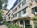 2-комнатная квартира · 44 м² · 2/4 этаж, Абылай хана за 37 млн ₸ в Алматы, Жетысуский р-н — фото 13