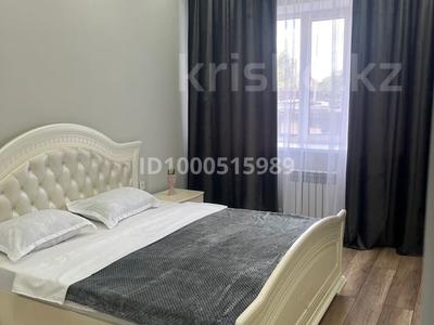 1-бөлмелі пәтер · 46 м² · 1/9 қабат, мкр. Алтын орда, Алтын Орда 24Е — Пересечение улиц Газизы Жубановой и Тауелсиздик,рядом рестобар Гараж, бағасы: 15 000 ₸ в Актобе