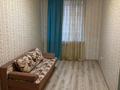 3-комнатная квартира, 108.9 м², Пр-т. Нурсултана Назарбаева 215 за 42 млн 〒 в Костанае — фото 17