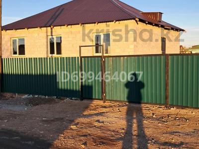Продажа домов и дачи в Карагандинской обл.: Часть дома · 4 комнаты · 120 м² · 8 сот., Гоголя 90 за 17 млн 〒 Часть дома · 4 комнаты · 120 м² · 8 сот., Гоголя 90 за 17 млн 〒 в Балхаше