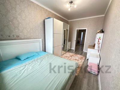 2-бөлмелі пәтер · 75 м² · 16/17 қабат, Сыганак — Култегин, бағасы: 38 млн ₸ в Астане, Нура р-н