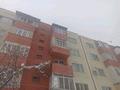 2-комнатная квартира, 55.59 м², 5/5 этаж, Мелиоратор 22 кв20 за 25 млн 〒 в Талгаре — фото 2