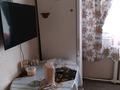 2-бөлмелі пәтер · 45 м² · 3/3 қабат, Валиханова 6 / 24, бағасы: 27.5 млн ₸ в  — фото 4