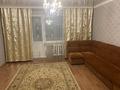 2-комнатная квартира · 54 м² · 2/9 этаж, мкр Юго-Восток, Мкр Степной 4 за 22.5 млн ₸ в Караганде, Казыбек би р-н — фото 4