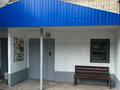 2-бөлмелі пәтер · 54 м² · 2/9 қабат, Степной 4 ш/а., бағасы: 23.9 млн ₸ в Караганде, Казыбек би р-н — фото 12