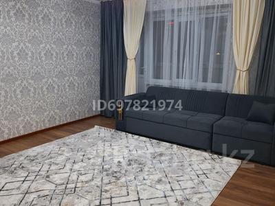 Аренда квартир в Шымкенте: 3-комнатная квартира · 76.3 м² · 6/9 этаж, Тауке хана 33 за 300 000 〒 3-комнатная квартира · 76.3 м² · 6/9 этаж, Тауке хана 33 за 300 000 〒 в Шымкенте, Аль-Фарабийский р-н