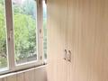 2-комнатная квартира · 77.2 м² · 2/9 этаж, мкр Аксай-1А 22 за 42 млн ₸ в Алматы, Ауэзовский р-н — фото 6
