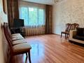 2-комнатная квартира · 77.2 м² · 2/9 этаж, мкр Аксай-1А 22 за 42 млн ₸ в Алматы, Ауэзовский р-н — фото 7