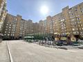1-комнатная квартира · 43 м², Щорса 12/2 — ГОРЯЩАЯ ЦЕНА ТОРГ! за 21.7 млн ₸ в Астане, Сарыарка р-н — фото 10