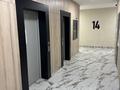 2-комнатная квартира · 72.1 м² · 14/18 этаж, Проспект Абая 160 к8 — Проспект Абая - Тургут Озала за 54 млн ₸ в Алматы, Бостандыкский р-н — фото 4
