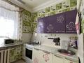 2-комнатная квартира · 55 м² · 1/3 этаж, Носова за 12 500 ₸ в Байконуре — фото 3