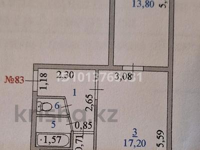 2-бөлмелі пәтер · 44.3 м² · 3/5 қабат, Байтурсынова 17 А — ЦОН, бағасы: 6 млн ₸ в Алге