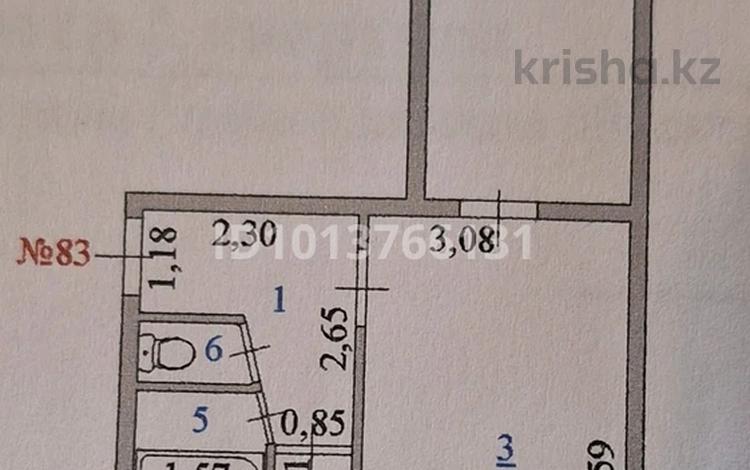 2-бөлмелі пәтер · 44.3 м² · 3/5 қабат, Байтурсынова 17 А — ЦОН, бағасы: 6 млн ₸ в Алге — фото 2