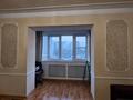 2-комнатная квартира · 51 м² · 5/9 этаж, мкр Самал-2 — Пр.Аль-Фараби между пр.Достык и ул.Мендекулова за 350 000 ₸ в Алматы, Медеуский р-н — фото 11