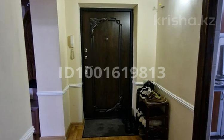 2-комнатная квартира · 51 м² · 5/9 этаж, мкр Самал-2 — Пр.Аль-Фараби между пр.Достык и ул.Мендекулова за 350 000 ₸ в Алматы, Медеуский р-н — фото 4