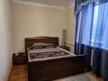 2-комнатная квартира · 51 м² · 5/9 этаж, мкр Самал-2 — Пр.Аль-Фараби между пр.Достык и ул.Мендекулова за 350 000 ₸ в Алматы, Медеуский р-н — фото 6