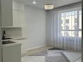 2-комнатная квартира · 50 м² · 1/5 этаж, Басаркобыз 1/15 за 28 млн ₸ в Алматы, Алатауский р-н