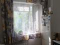 2-бөлмелі пәтер · 42.9 м² · 1/5 қабат, Кунанбай 41 — находиться возле магазина адал по улице Селевина, бағасы: 14 млн ₸ в Семее — фото 11