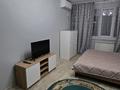 1-комнатная квартира · 41 м² · 2/8 этаж, Б. Момышулы 5 — Almaty arena за 17 000 ₸ в Алматы, Алатауский р-н — фото 10