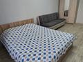 1-комнатная квартира · 41 м² · 2/8 этаж, Б. Момышулы 5 — Almaty arena за 17 000 ₸ в Алматы, Алатауский р-н — фото 9
