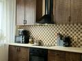 2-комнатная квартира · 57 м² · 6/13 этаж, Б. Момышулы 23 за 29.5 млн ₸ в Астане, Алматы р-н — фото 3