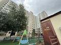2-комнатная квартира · 57 м² · 6/13 этаж, Б. Момышулы 23 за 29.5 млн ₸ в Астане, Алматы р-н — фото 21