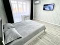 1-комнатная квартира · 51 м² · 4/9 этаж, Самал 72/1 — Seven Time's, Jaiyq Arena, "Sun City" за 15 000 ₸ в Уральске — фото 2