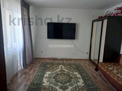 1-бөлмелі пәтер · 38 м² · 4 қабат, Сарыарка 15/1, бағасы: 130 000 〒 в Кокшетау