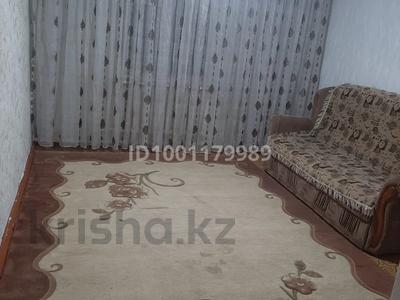 Аренда домов или дач в Астане: Отдельный дом · 2 комнаты · 60 м², Аксенгир 7/1 за 80 000 〒 Отдельный дом · 2 комнаты · 60 м², Аксенгир 7/1 за 80 000 〒 в Астане, Сарыарка р-н