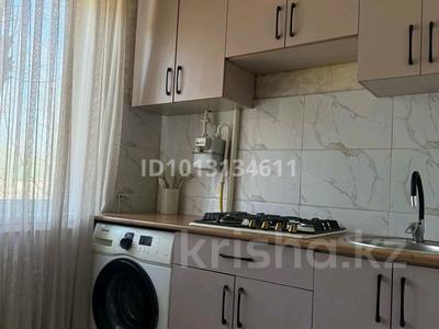 2-бөлмелі пәтер · 48 м² · 3/5 қабат, Акбулак ш/а. 18 — Рядом 36 школа,Казначейства.Садик., бағасы: 14 млн ₸ в Таразе, мкр Акбулак