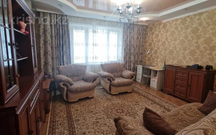 2-комнатная квартира · 54.6 м² · 5/9 этаж, Машхур Жусупа 47 за 19.2 млн 〒 в Экибастузе — фото 2