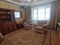2-комнатная квартира · 54.6 м² · 5/9 этаж, Машхур Жусупа 47 за 19.2 млн 〒 в Экибастузе — фото 3