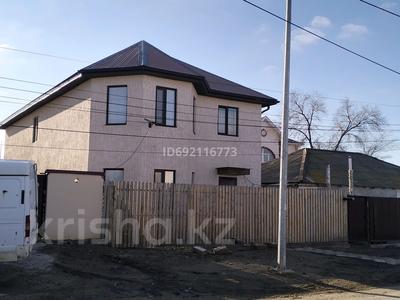 Отдельный дом · 7 комнат · 250 м² · 5 сот., мкр Центральный, Каженбаева 11 за 50 млн 〒 в Атырау